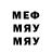 МДМА VHQ BrutalSam