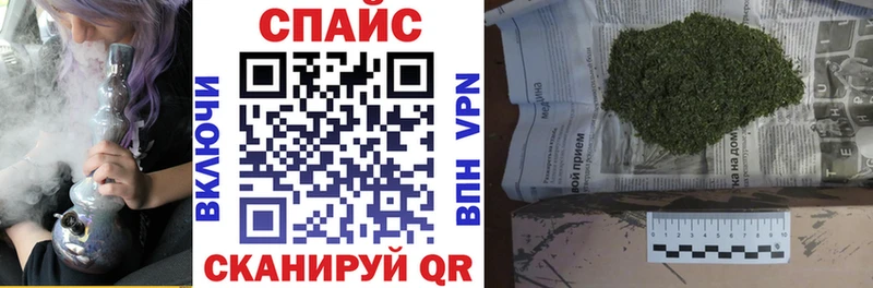 наркотики  Тайшет  Бутират жидкий экстази 