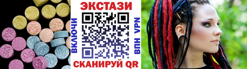 наркота Тайшет Экстази бентли