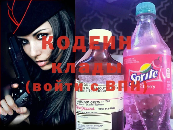 экстази Алзамай