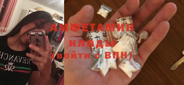 экстази Алзамай