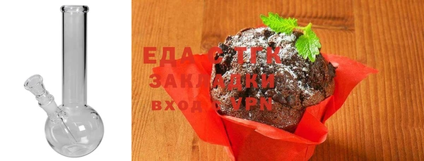 экстази Алзамай