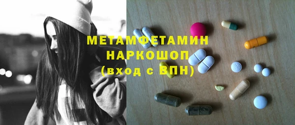 экстази Алзамай