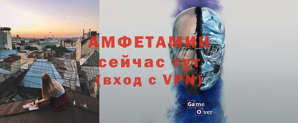 ГАЛЛЮЦИНОГЕННЫЕ ГРИБЫ Алексеевка