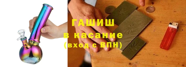 ГАЛЛЮЦИНОГЕННЫЕ ГРИБЫ Алексеевка