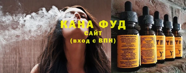ГАЛЛЮЦИНОГЕННЫЕ ГРИБЫ Алексеевка