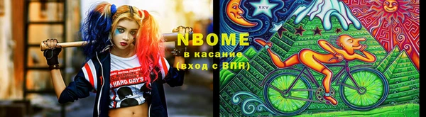 метадон Алексин