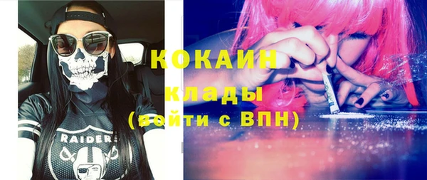 экстази Алзамай