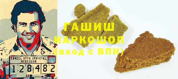 экстази Алзамай