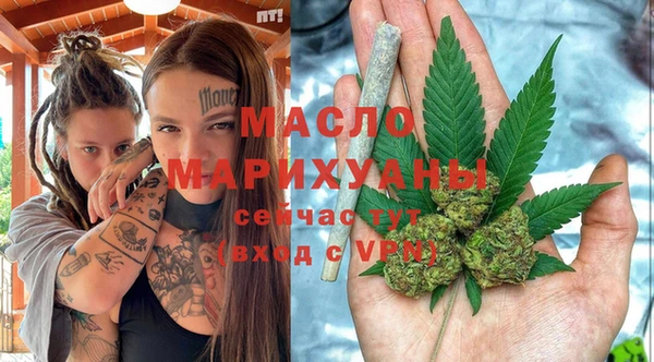 метадон Алексин