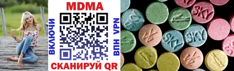 сколько стоит shop Telegram hydra сайт MDMA VHQ Тайшет