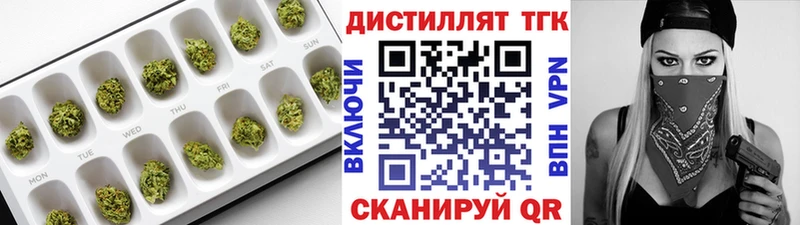 как найти   kraken ССЫЛКА  ТГК Wax  Тайшет 